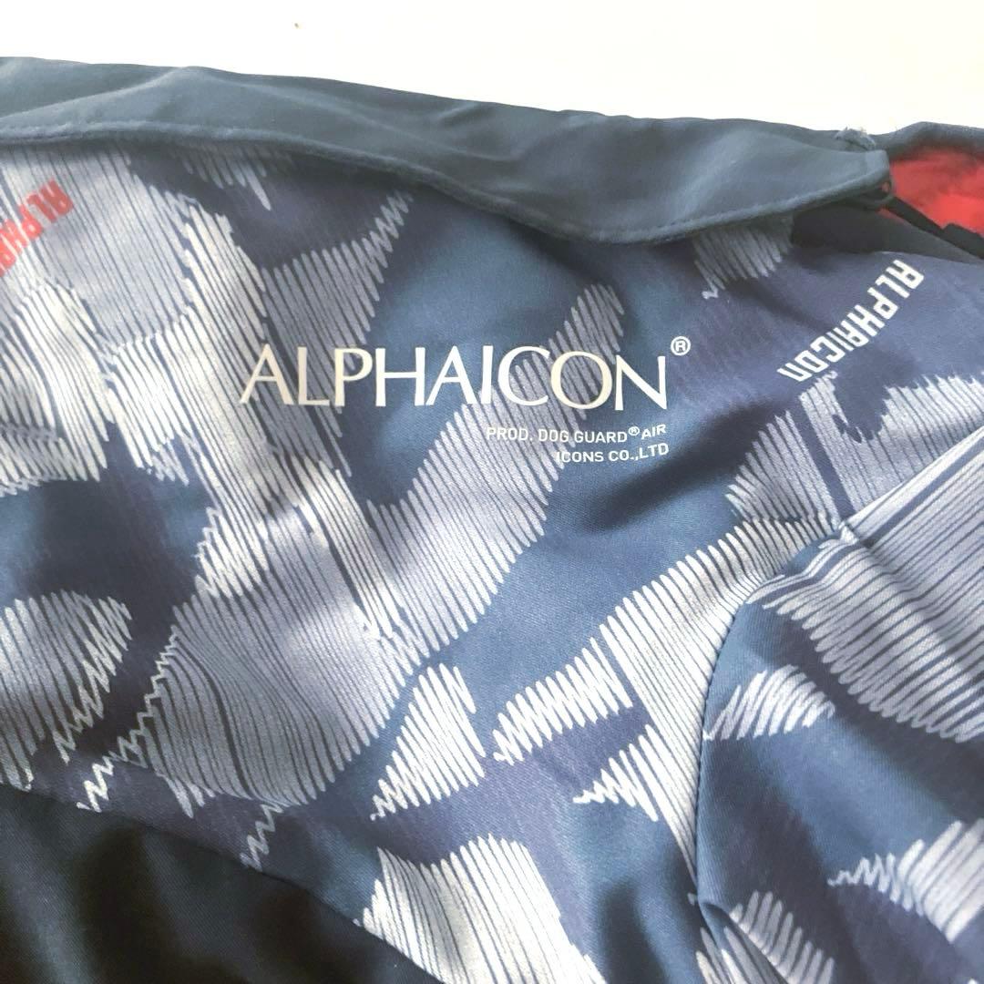 【新品未使用】ALPHACON アルファアイコン　ドッグガードエア　M