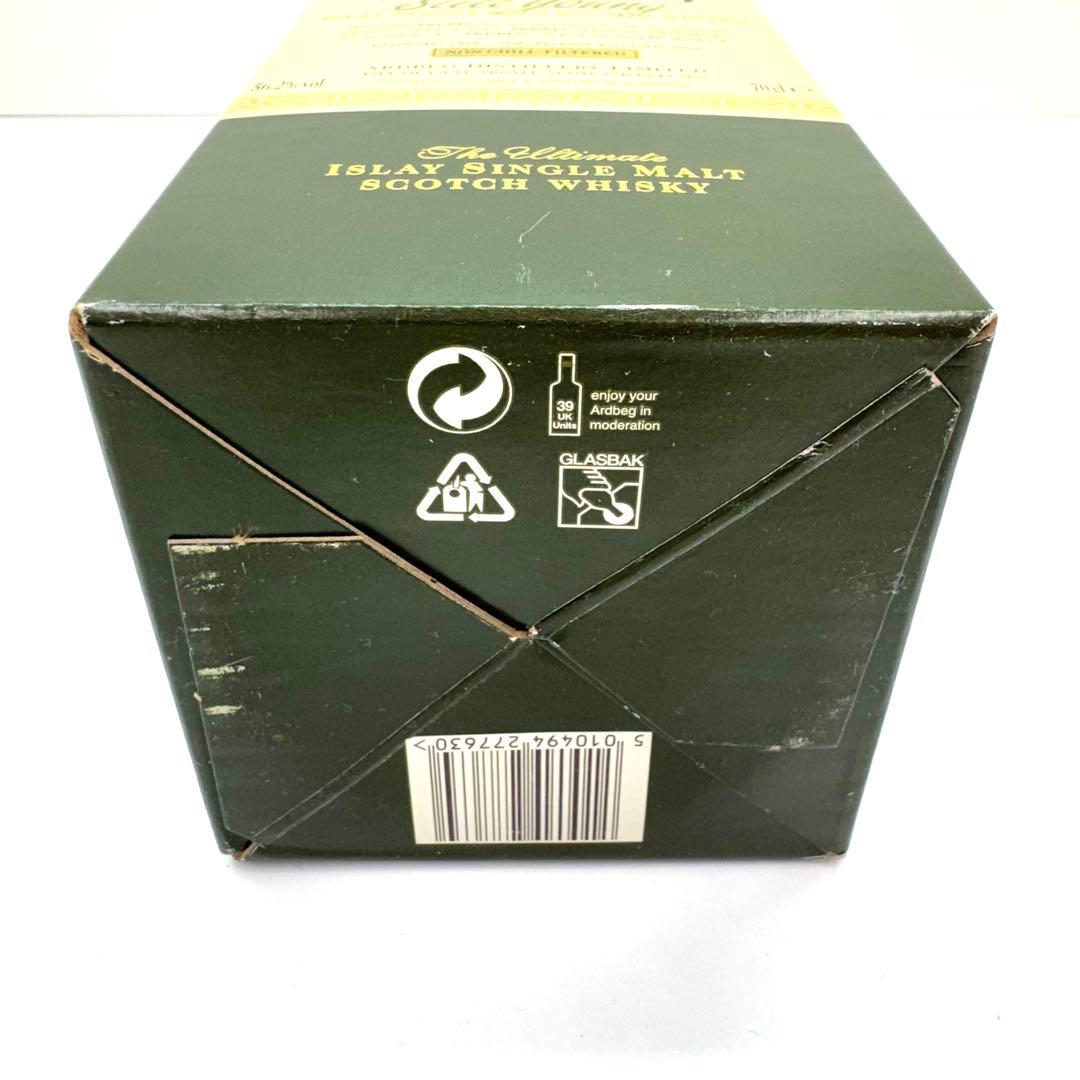 アードベッグ スティルヤング カスクストレングス 700ml 56.2度 箱付