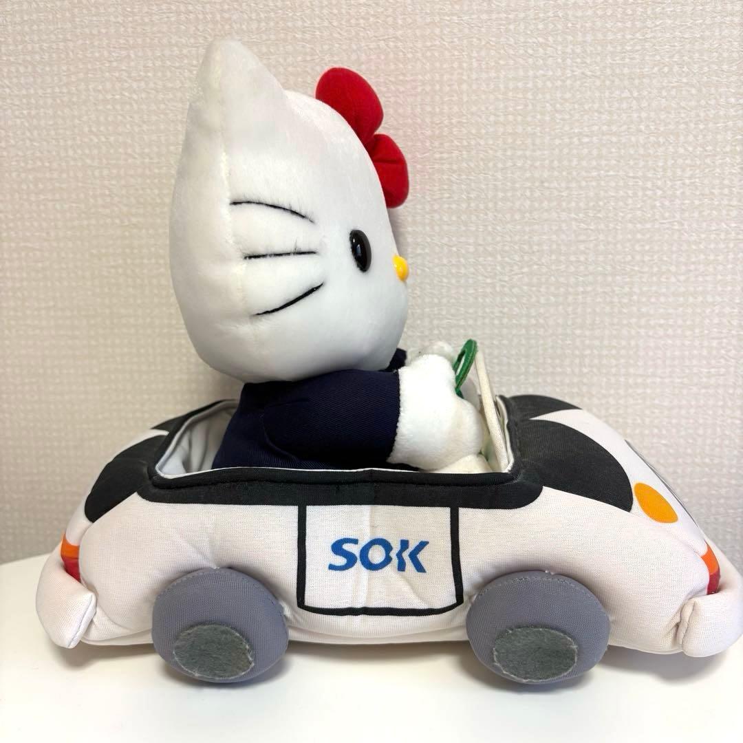 ✨ラスト1点✨ハローキティ× ALSOKコラボ ぬいぐるみ 激レア 美品 希少