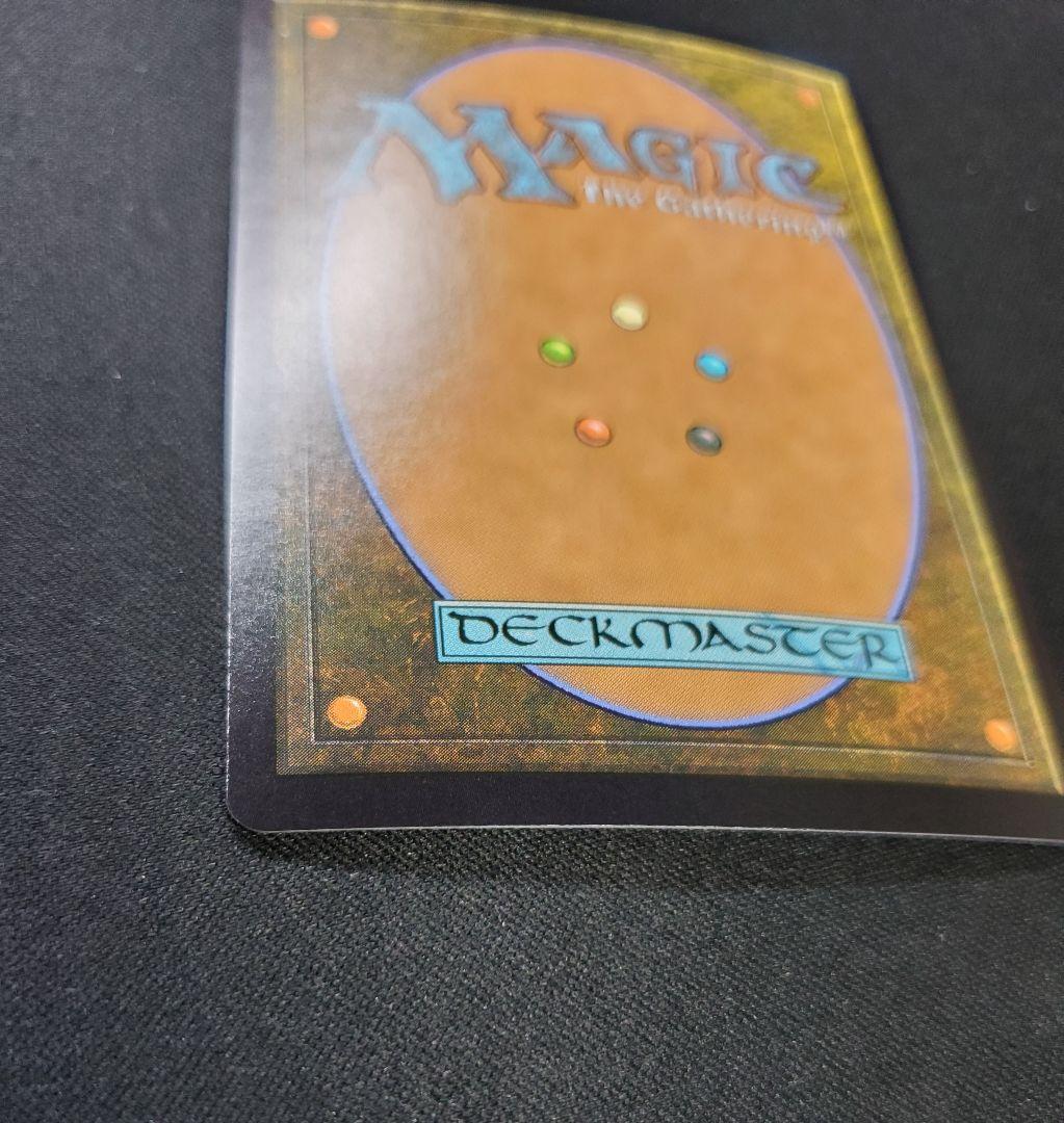 バーリンの墓(古えの墳墓)日本語Foil