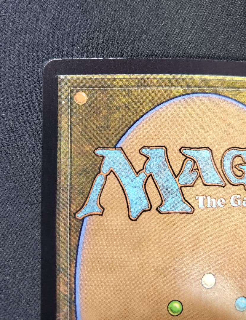 バーリンの墓(古えの墳墓)日本語Foil