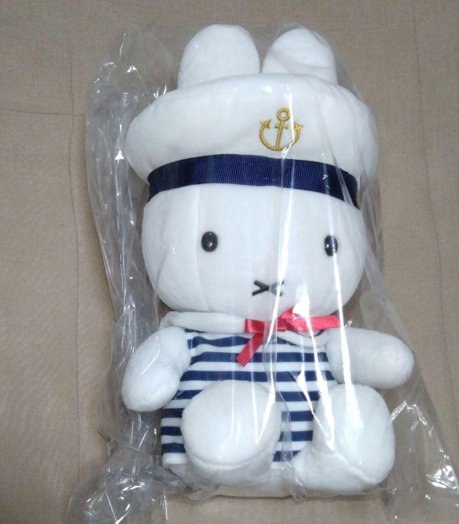 【タグ付き新品】ミッフィーぬいぐるみ マリンガール　ミッフィー　ｓ
