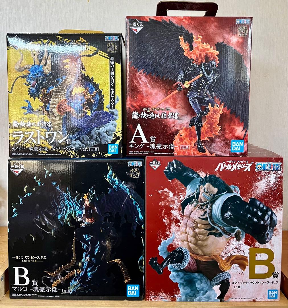 ONE PIECE フィギュア