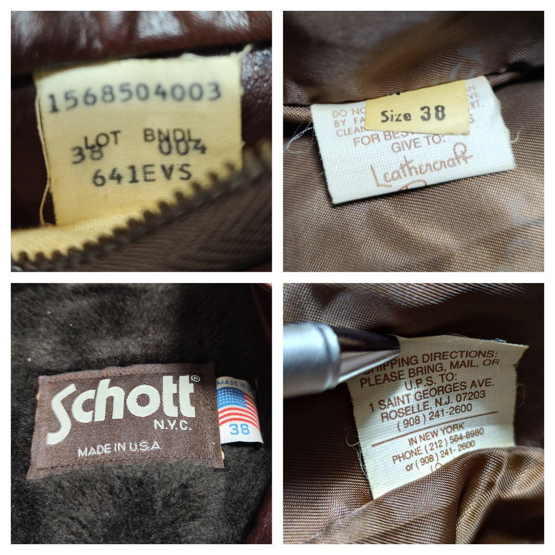 こ*ん様 ショット 38 M L 641 シングルライダース レザージャケット