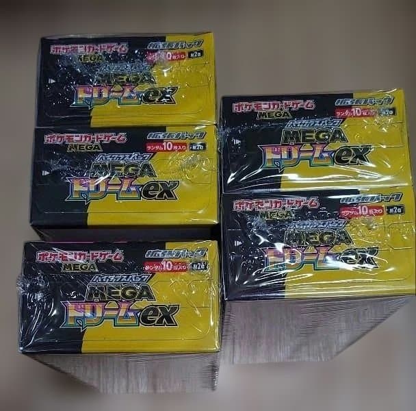 ポケモンカード MEGAドリームex 新品未開封 シュリンク付き