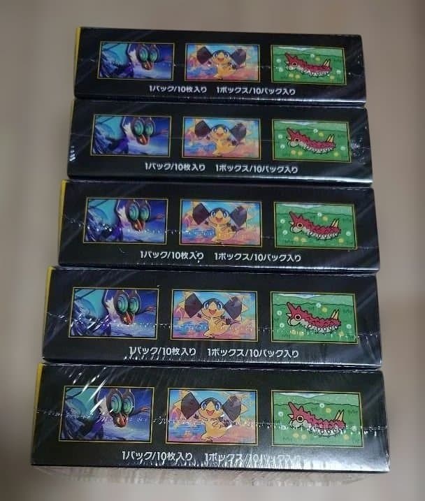 ポケモンカード MEGAドリームex 新品未開封 シュリンク付き