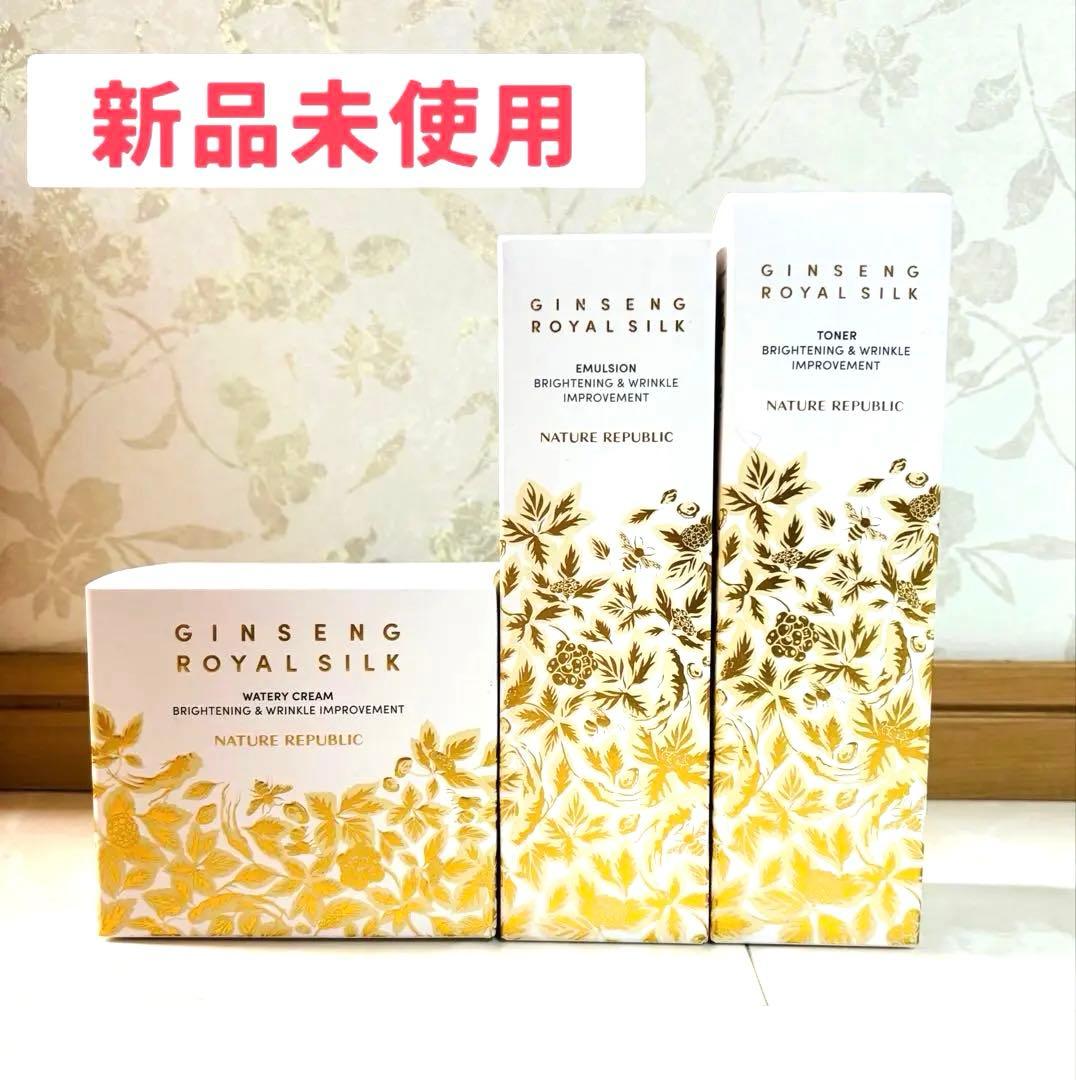 ネイチャーリパブリック ジンセンロイヤルシルク 3点セット☆