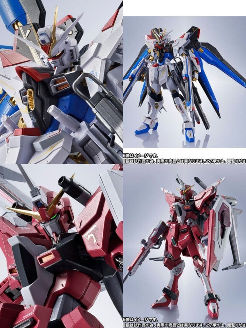 メタルロボット魂セット売り　ストフリ×2 ジャスティス　プラウドディフェンダー