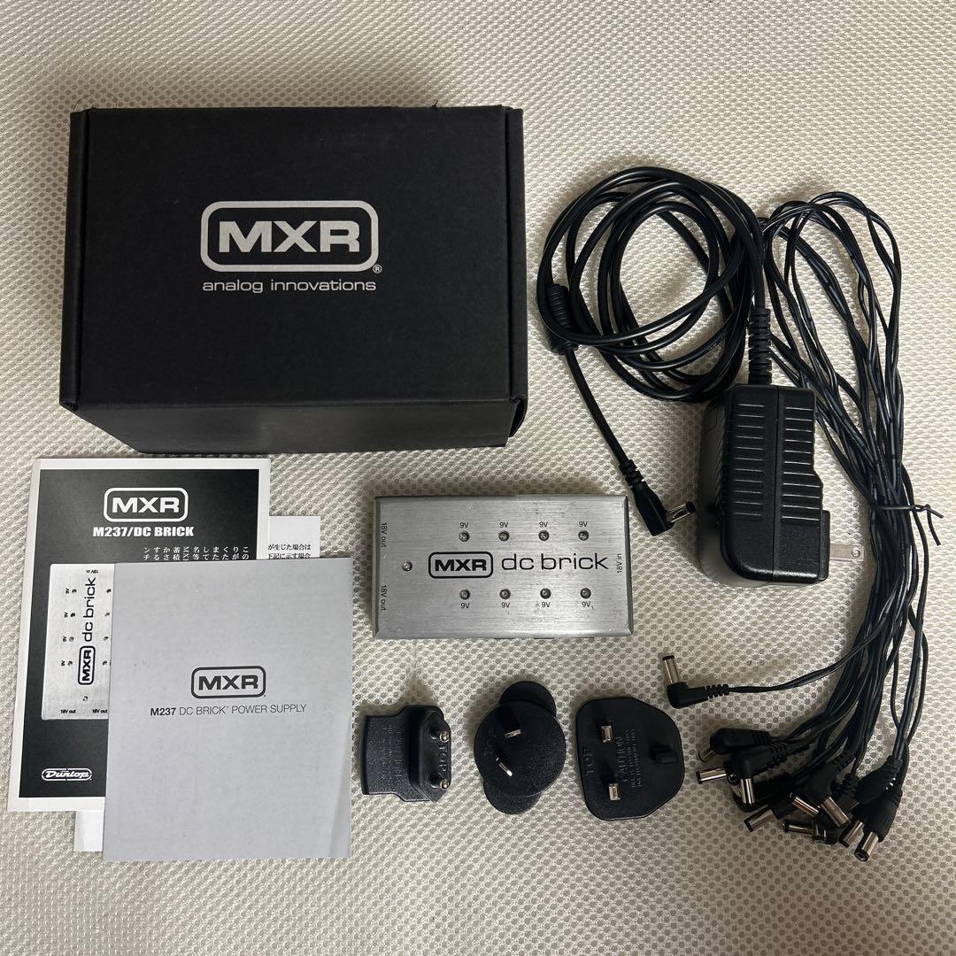 MXR M237 DC BRICK パワーサプライ