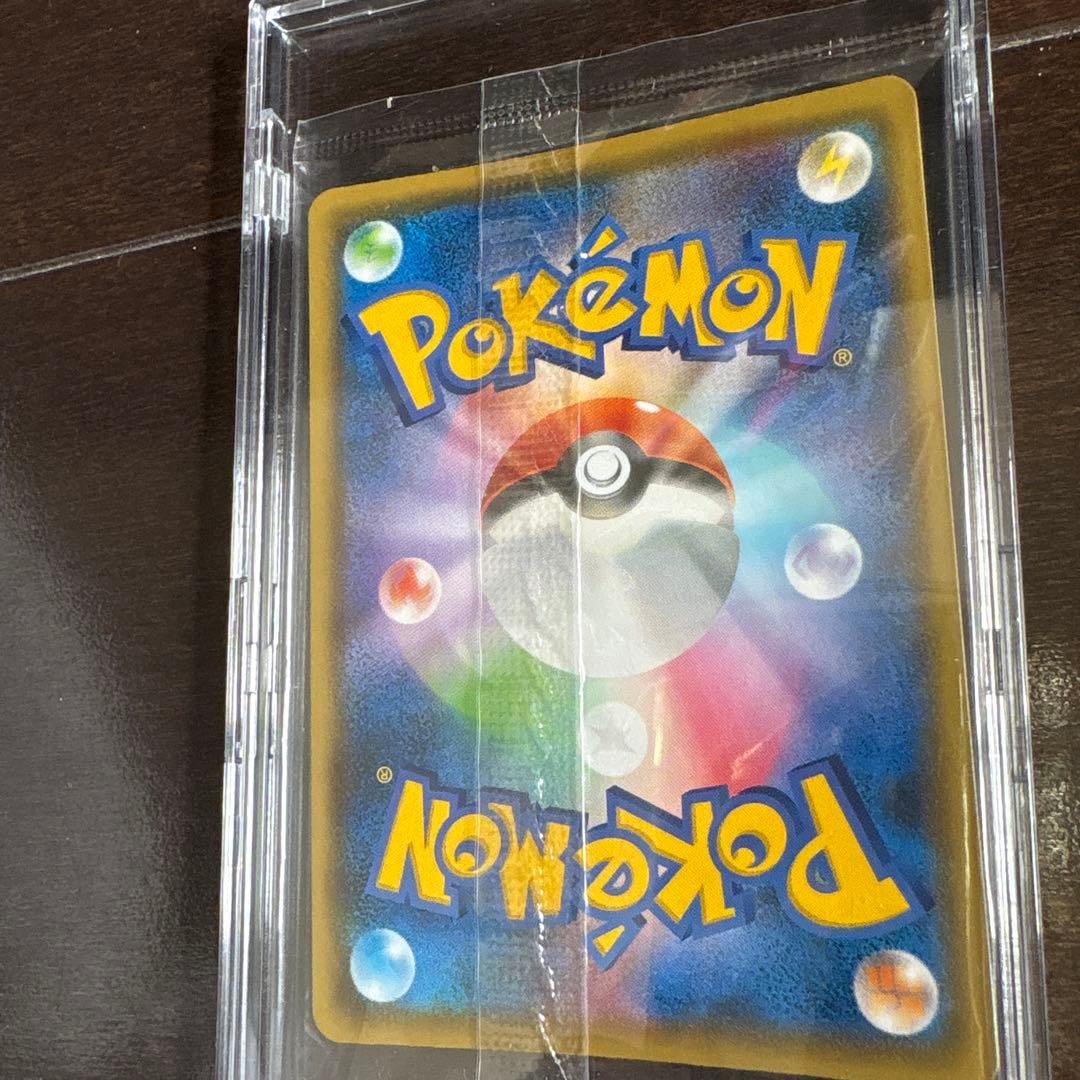 【ポケモンカード】長場ピカチュウ未開封【ポケカ】