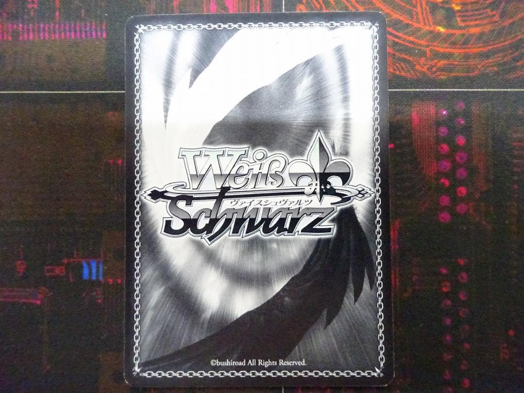 想いを束ねて クリス SSP サイン 44-JY0518-02C