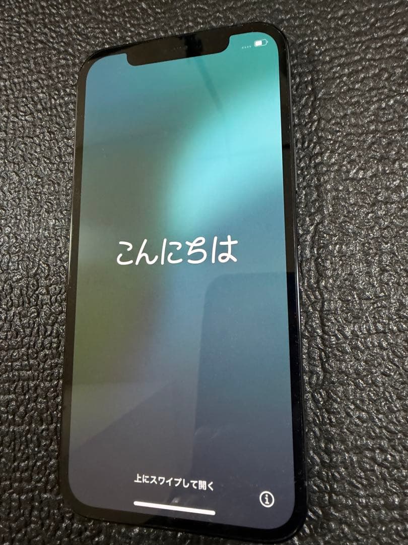 携帯電話本体 iPhone12 Pro 256GB