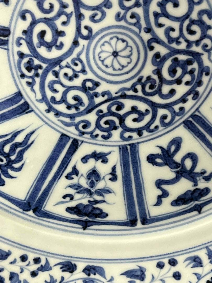 明永樂時代 染付 青花纏枝蓮八宝文大盤 【旧家旧蔵】 元箱付き(B-65)