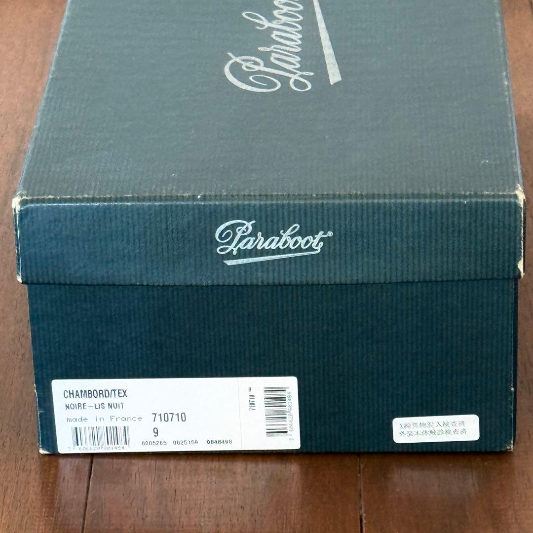 パラブーツ シャンボード ネイビー uk9 27.5 chambord