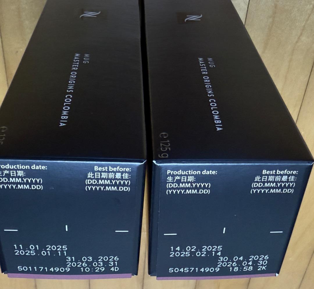 【新品未開封】ネスプレッソ（Nespresso）ヴァーチュオ用　コーヒーカプセル