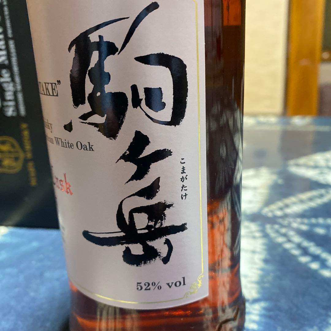 駒ヶ岳 シングルモルトウイスキー 2011年 52%