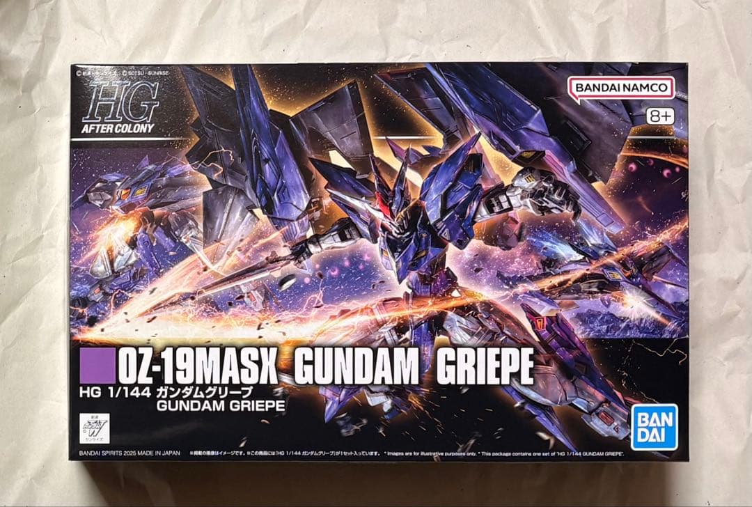 HGAC ガンダムグリープ