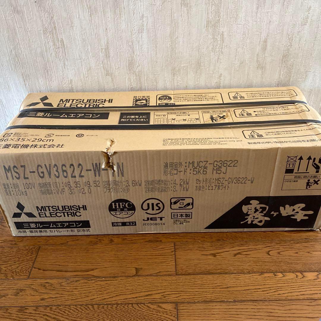 MITSUBISHI MSZ-GV3622-W-N エアコン本体