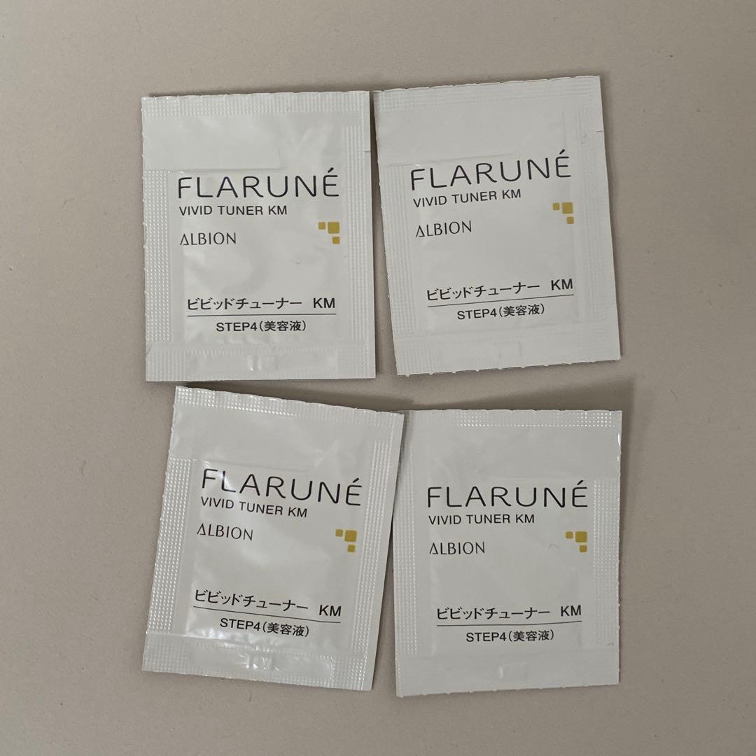 【新品】エクシア 乳液 ラディアンスリニュー エクストラリッチミルク 化粧水付き