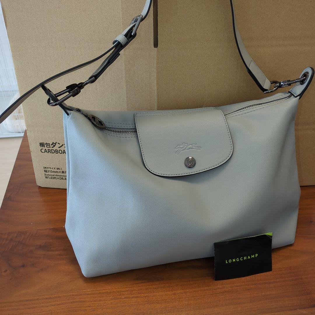 ★新型★ロンシャン　ルプリアージュエクストラホーボー定価[96.800円]