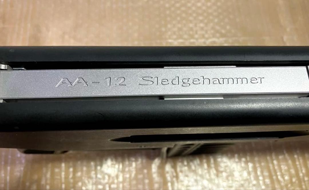 【東京マルイ】AA-12　電動ショットガン　ガンバッグ付き