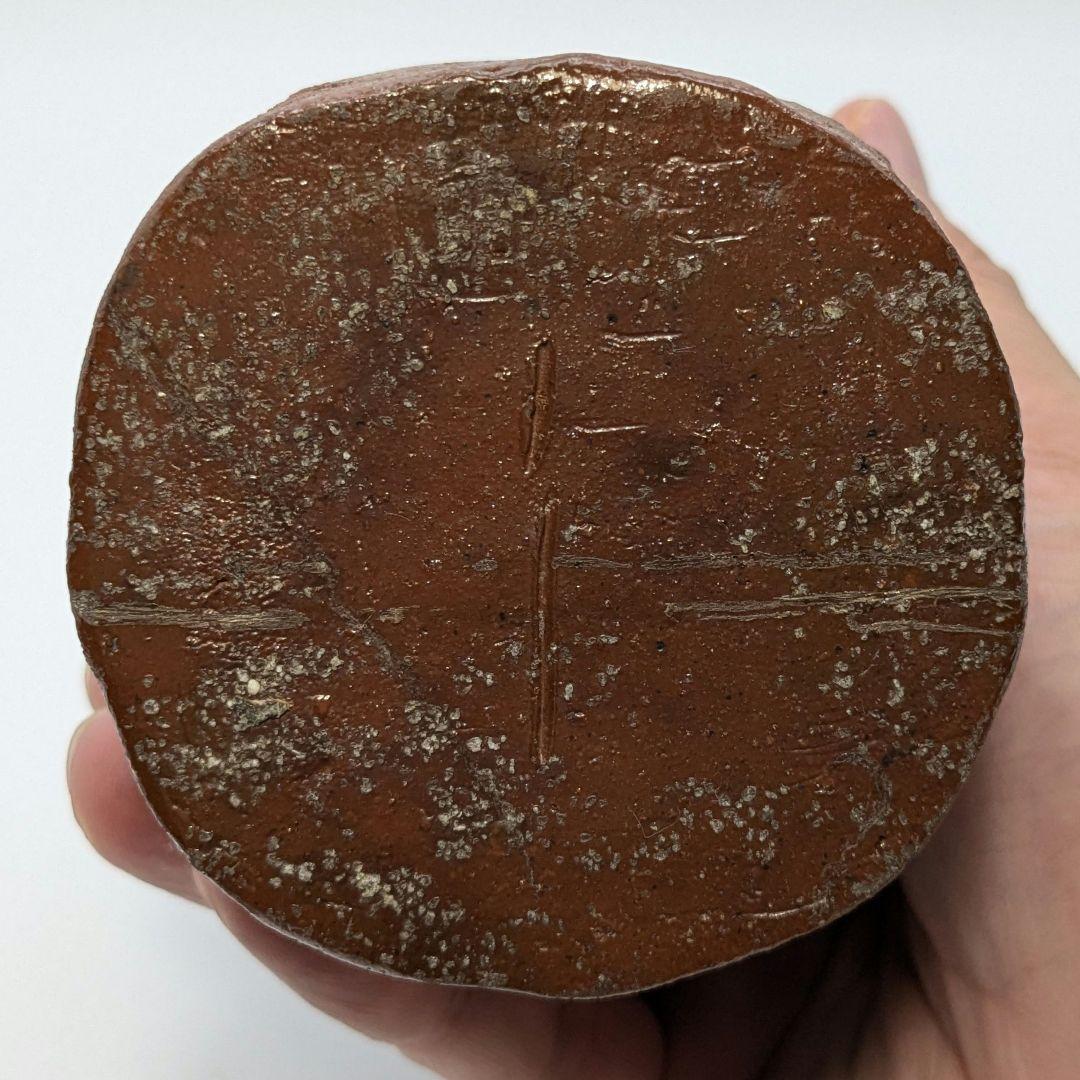 岡山県重要無形文化財 伊勢崎満 備前焼 緋襷四方花入 合箱 花瓶 花器 花生