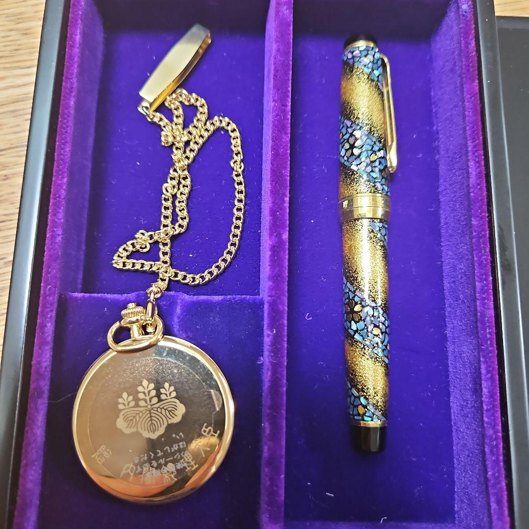 【超レア】内閣総理大臣特別慰労品 セーラー万年筆 螺鈿蒔絵 桜流れ 恩賜懐中時計