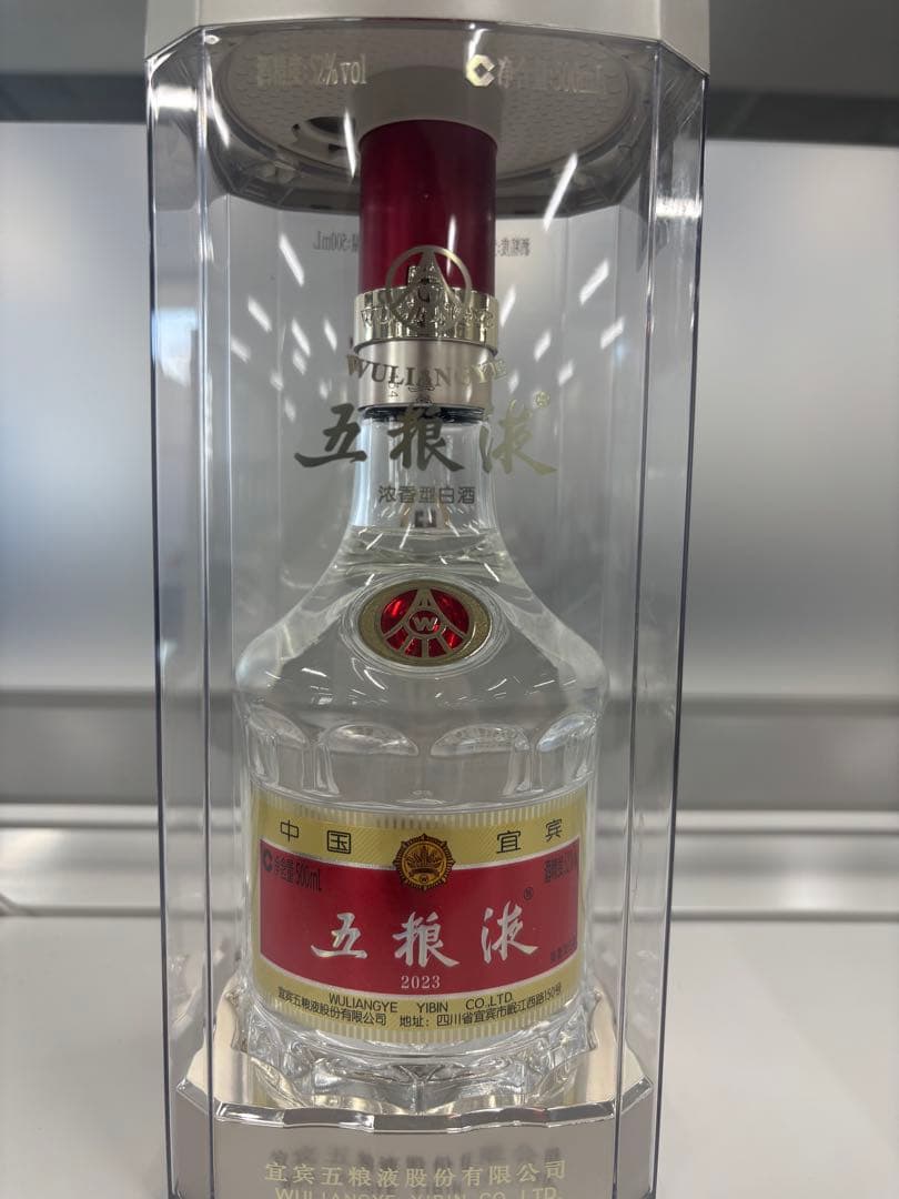 五粮液 Wuliangye 2023年 中国白酒 ゴリョウエキ
