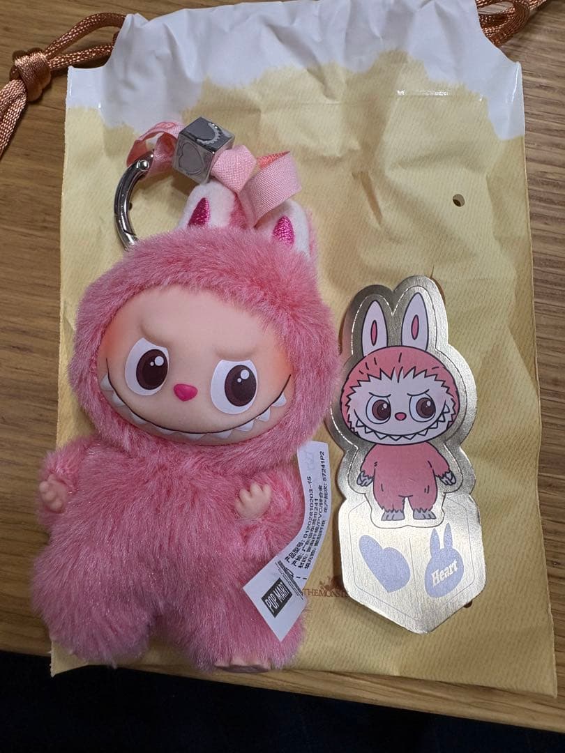 【正規品】 匿名配送 新品未使用 POPMART ラブブ アルファベット ハート