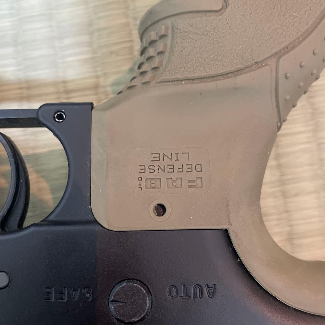 みぃママ東京マルイ　トイガン MK18 MOD1 ガスガン ストラップ付き