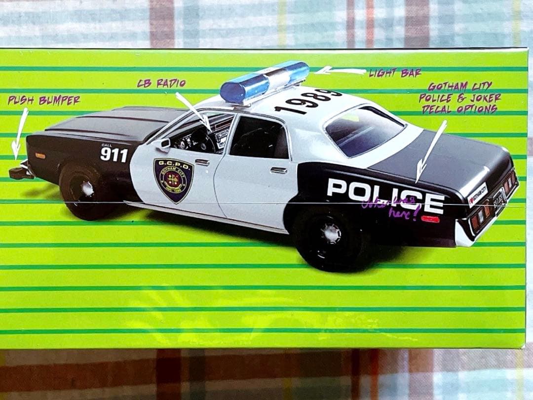 バットマン mpc 1/25 ジョーカー・ゲートウェイカー w/レジンフィギュア