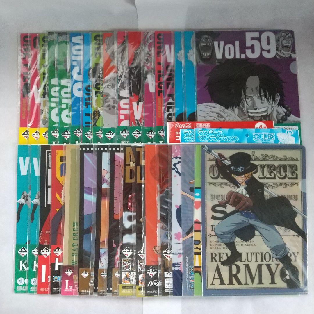ワンピース グッズ まとめ売り