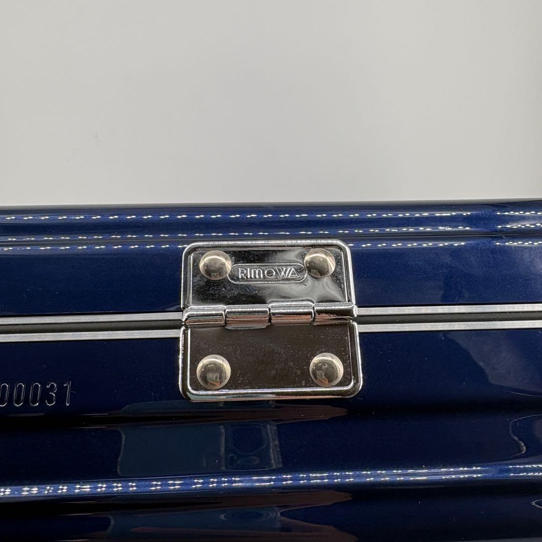 美品 リモワ アタッシュケース リンボ 紺 ポリカーボネート