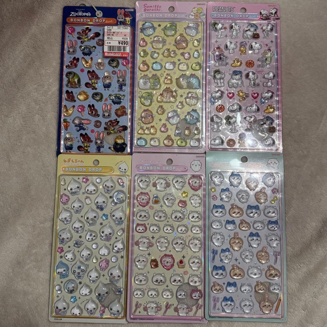 ボンボンドロップシール　まとめうり 6種