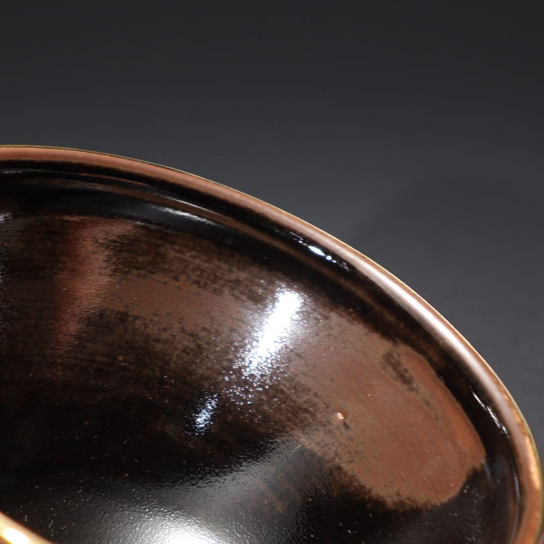 【抹茶碗】　天目茶碗　仕覆付き　覆輪　紙箱　R1531お16