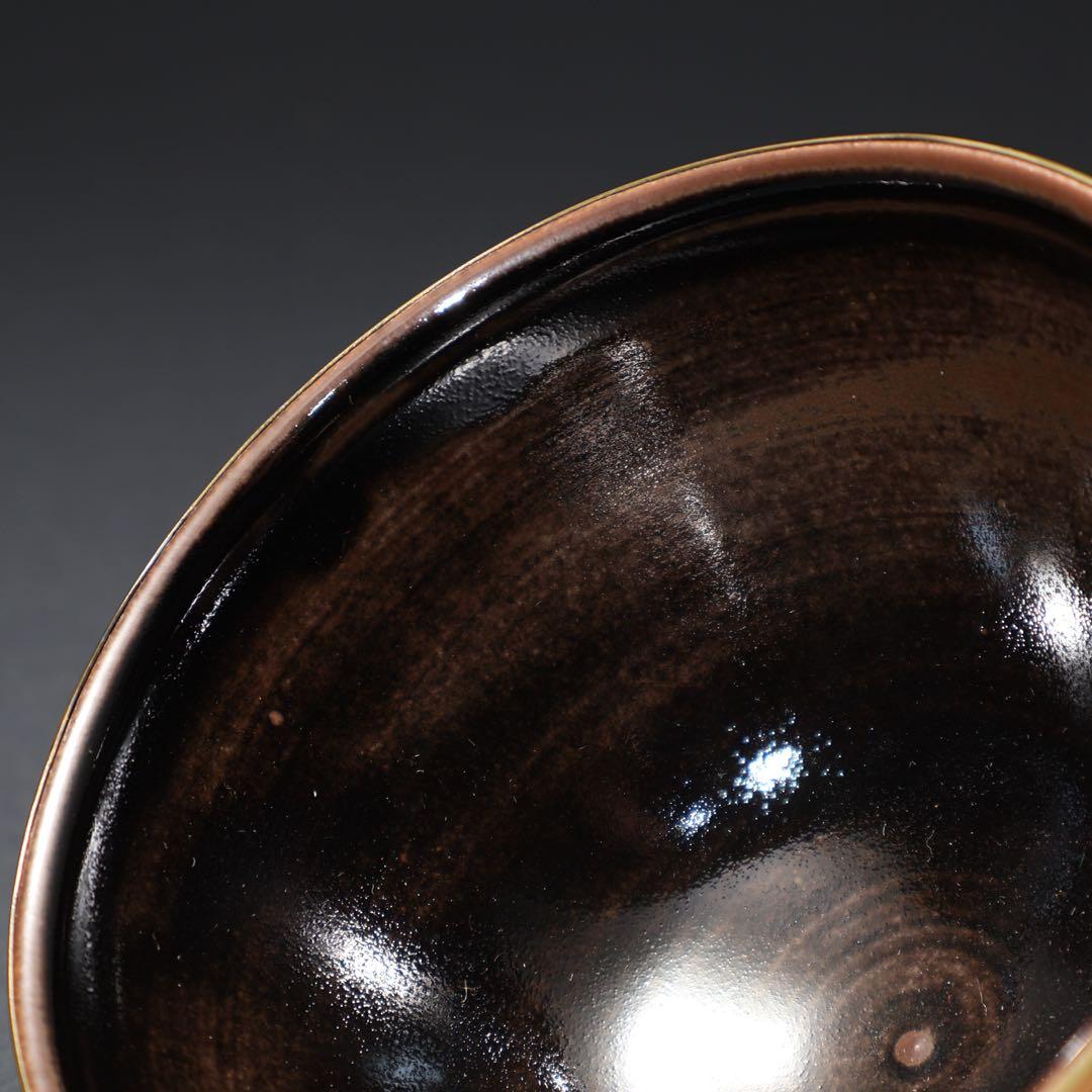 【抹茶碗】　天目茶碗　仕覆付き　覆輪　紙箱　R1531お16