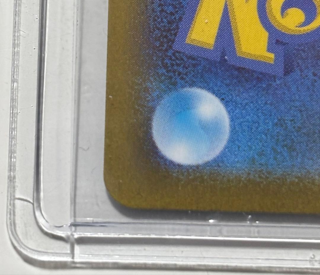 ニャースex SAR 114/080