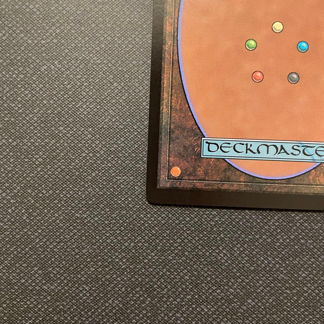 魔女、ヤ・シュトラ・ルル サージfoil