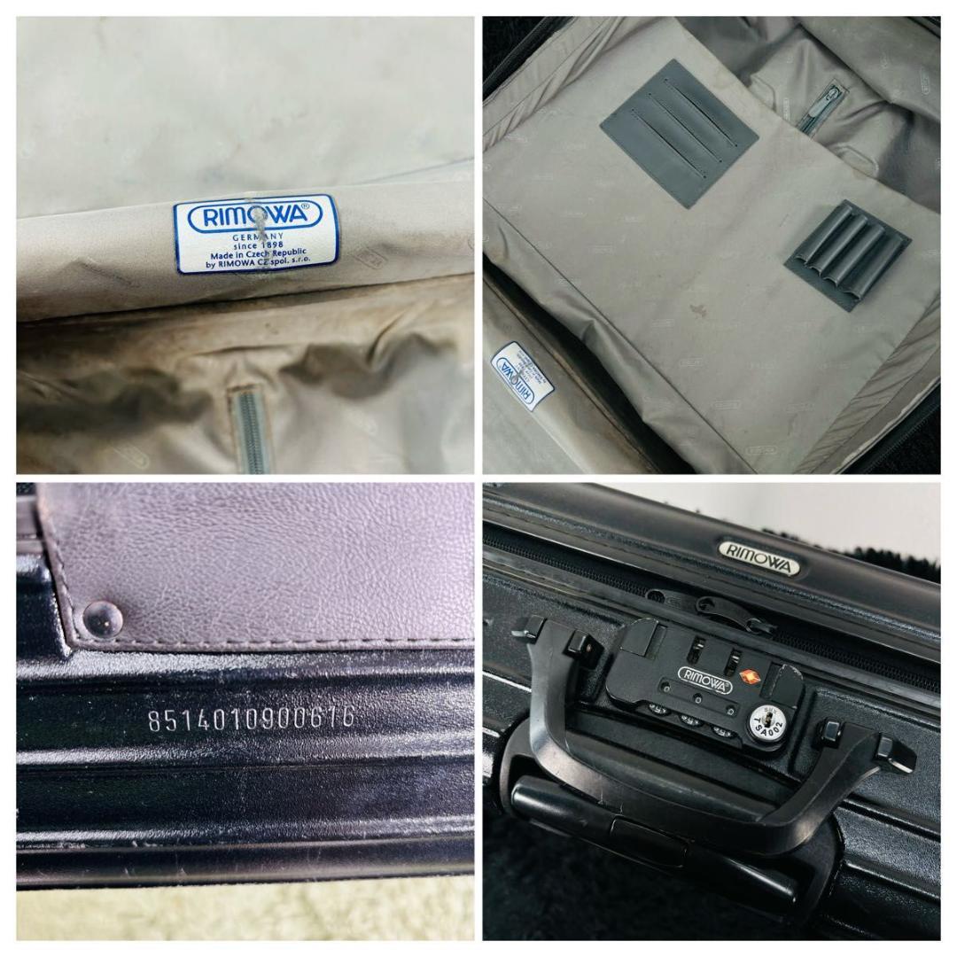 リモワ サルサ ビジネストローリー 851.40 2輪 機内持ち込み 23L