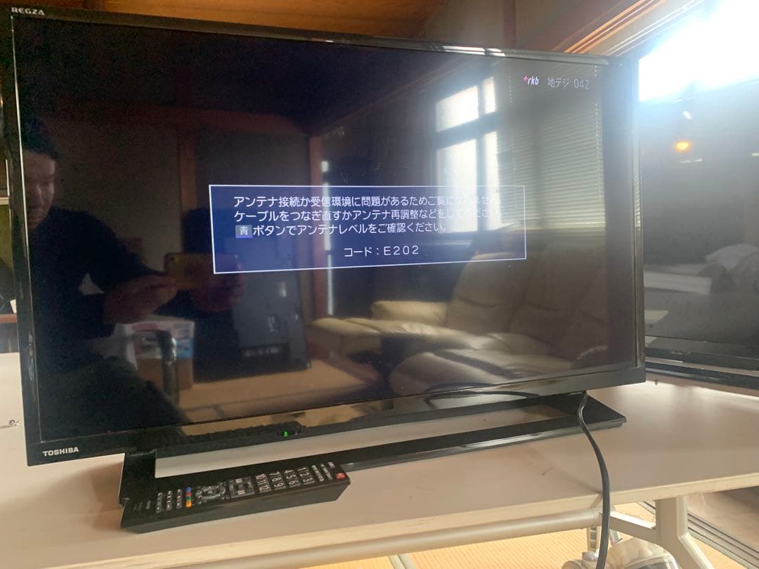 TOSHIBA32V型 液晶テレビ レグザ 32S22