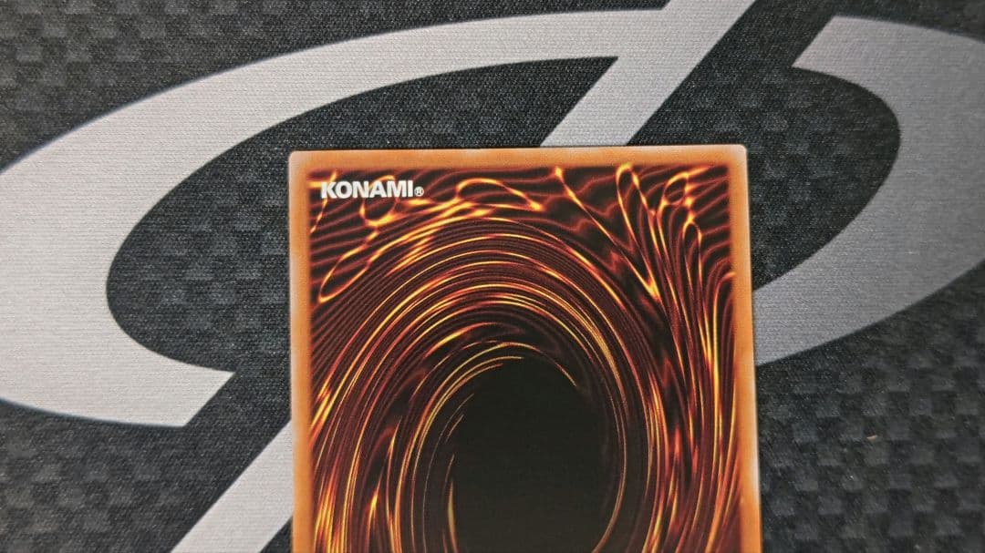 遊戯王 オシリスレッド 神炎皇ウリア 原作絵 シークレット