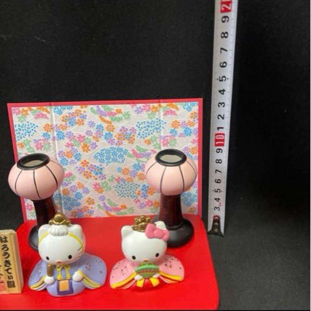 はろうきてぃ雛　吉徳大光　雛人形　ひなまつり　キティ　ハローキティ　サンリオ