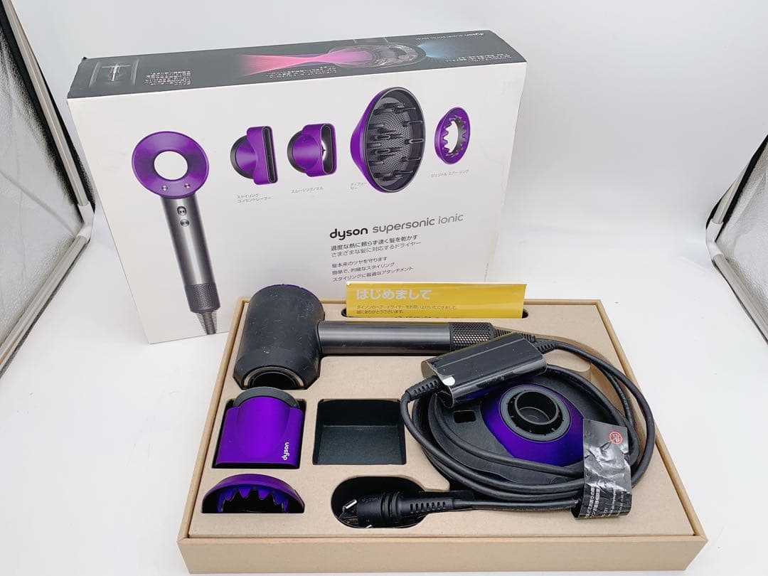 関東限定送料無料 dyson ドライヤー HD03 0607や4 D1 80