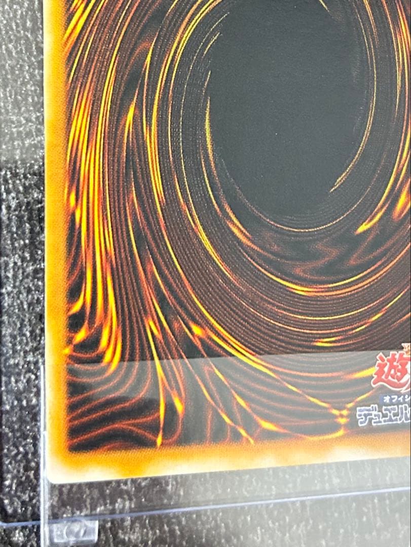 鈴*虫様 ⭐︎コレクション入替特別出品⭐︎美品レベル♪ダーク・ネクロフィア旧レリ