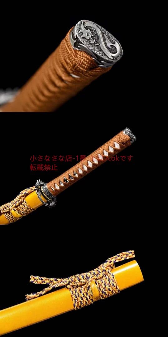 26寸柄鋼武士刀【星漢燦爛】 古兵器 武具 刀装具 日本刀 模造刀 居合刀