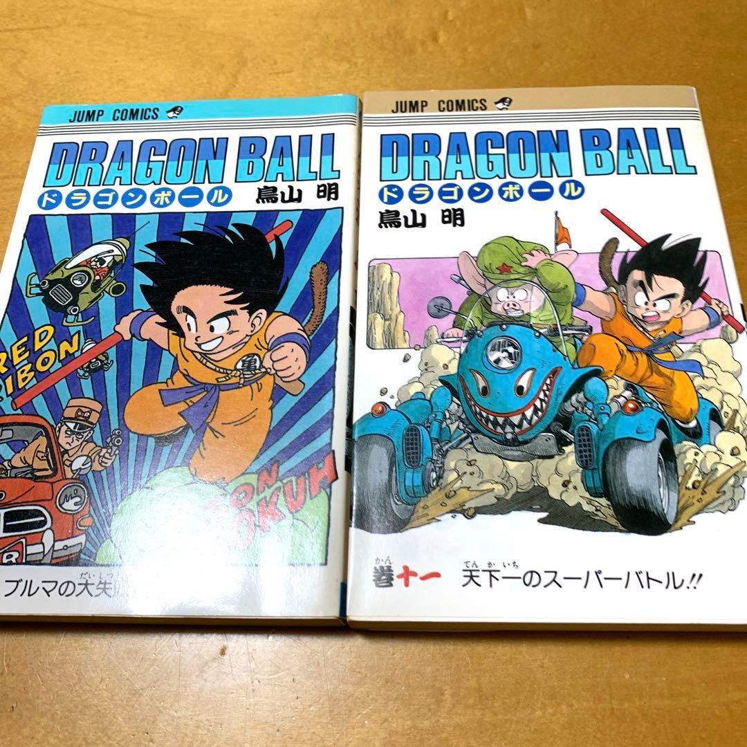 ドラゴンボール全巻１〜42巻　　　　初版14冊含む
