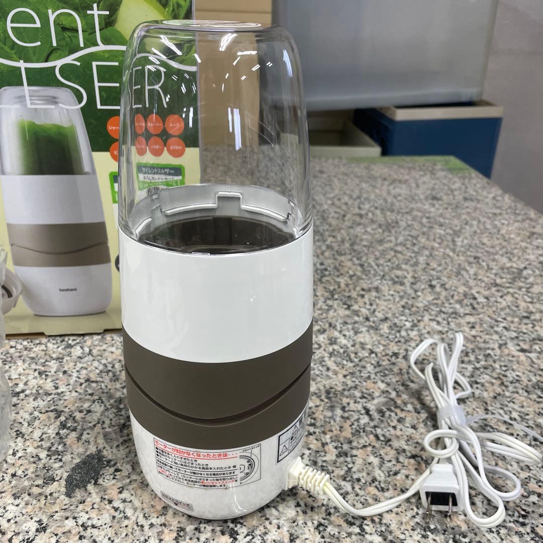 ★Iwatani サイレントミルサー IFM-S30G-SET 調理器具小物格安