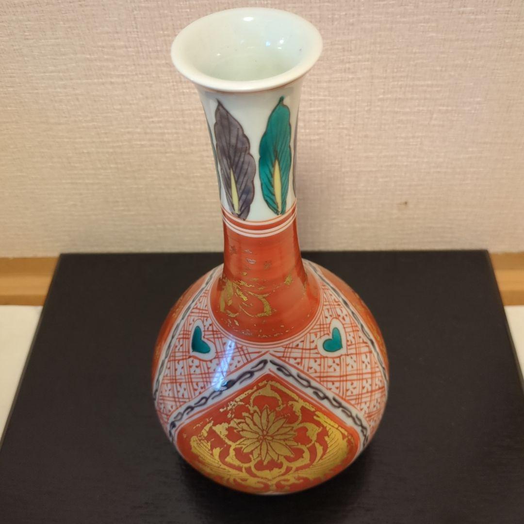 お正月陶器の花瓶 金箔装飾 骨董金箔