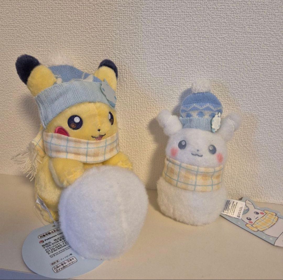 ポケモン ぬいぐるみ ピカチュウとゆきあそび ピカチュウゆきだるま