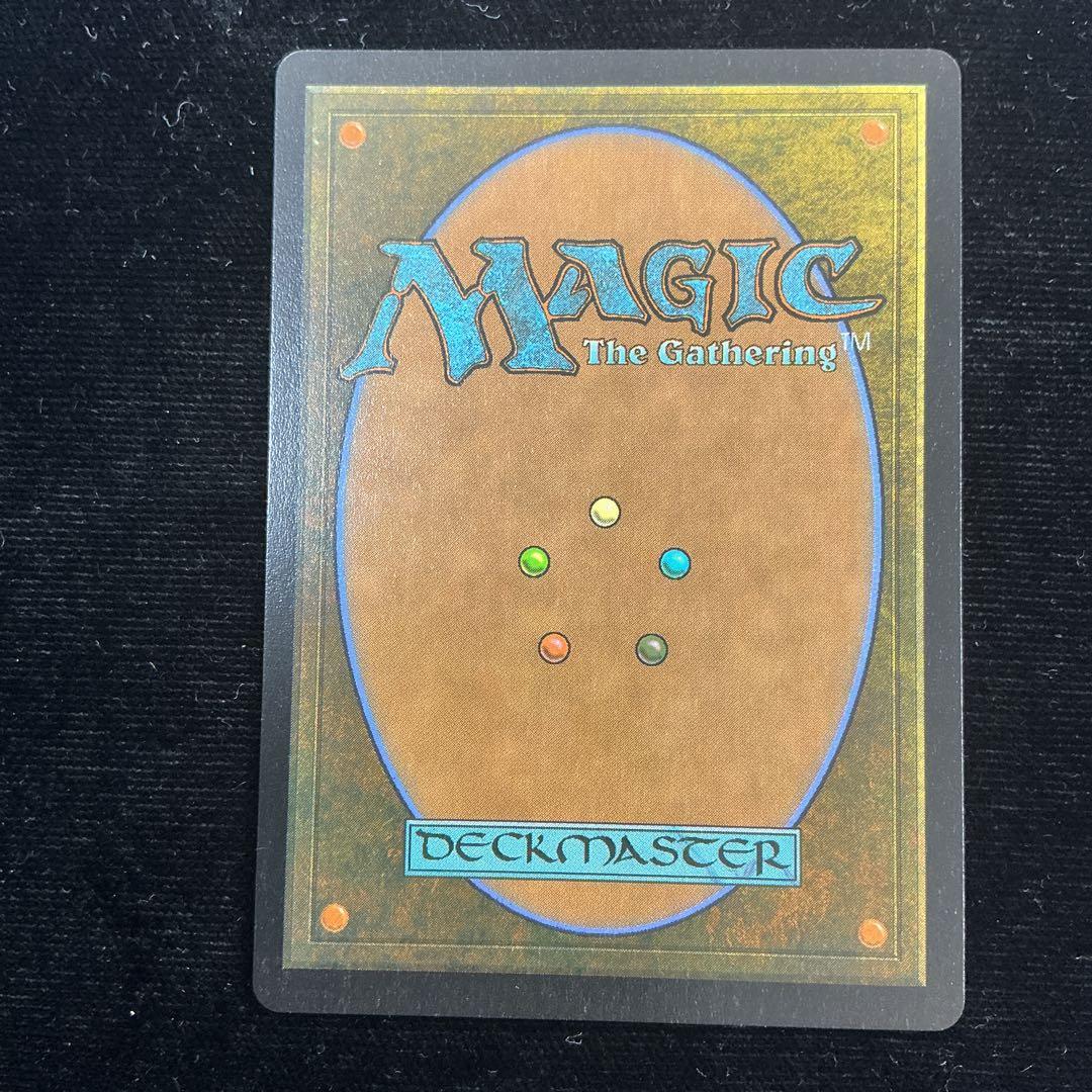 MTG プロモ 大召喚士、ユウナ 日本語